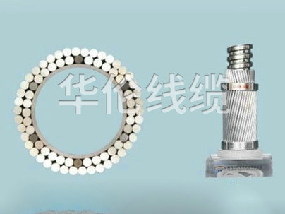 、擴徑導(dǎo)線、LGKK（600、900、1400、1600）.jpg