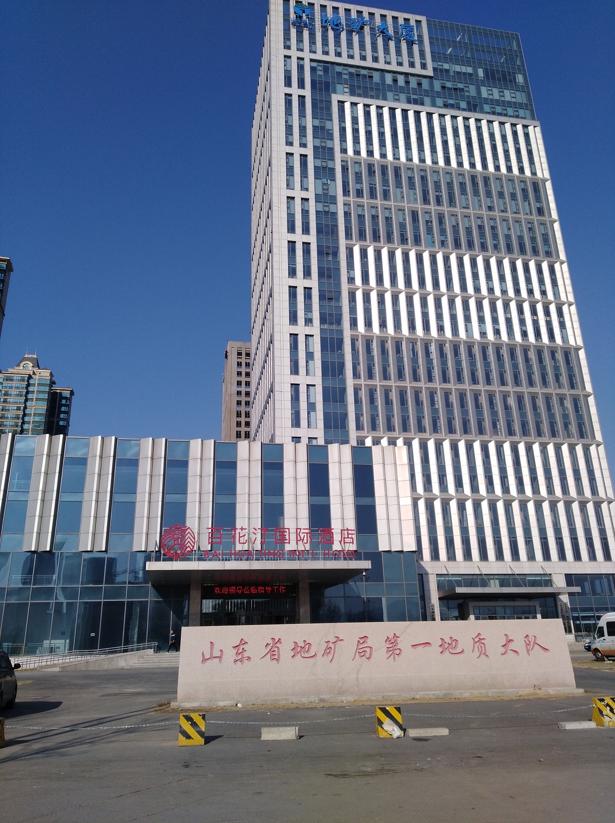 ɽ�|����O(sh��)Ӌ���b